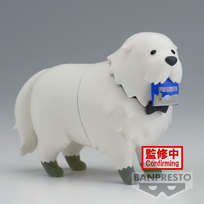 Preview: Bond Forger - Spy x Family - Fluffy Puffy  Version 3 (Peanuts) - Banpresto