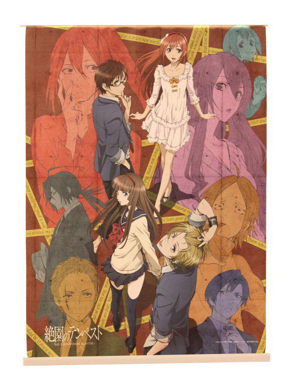 Preview: Brave New World - Wallscroll - Blast of Tempest