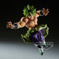 Preview: Broly - Dragon Ball Super - Match Makers - Banpresto