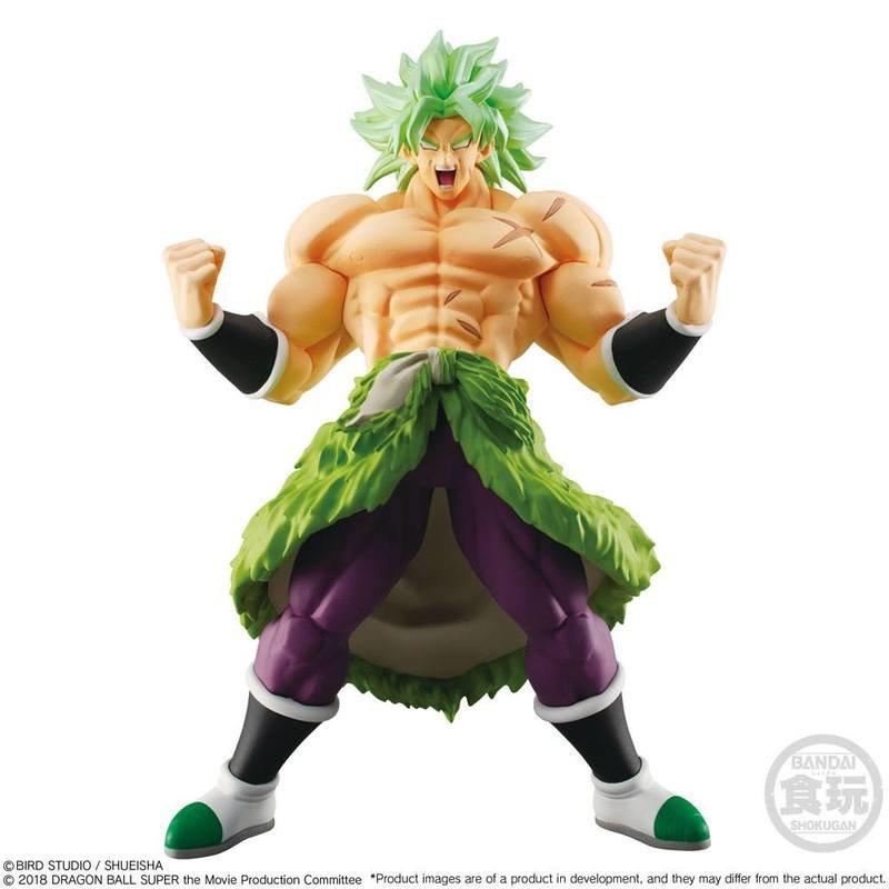 Preview: Broly - Super Saiyajin Full Power - Dragon Ball Styling Collection Figur