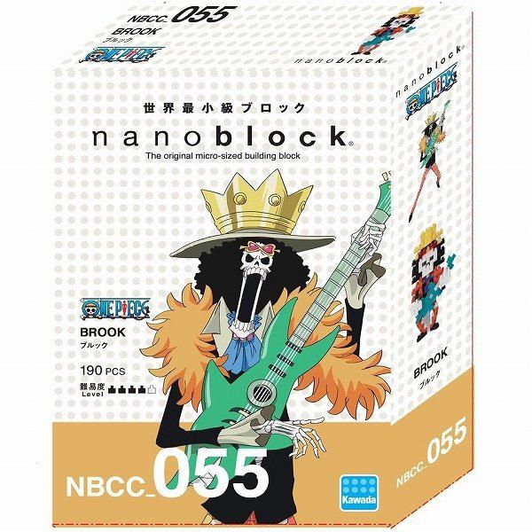 Preview: Brook - One Piece Nanoblock