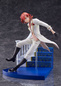 Preview: Nakahara Chuya - Bungo Stray Dogs - Statue 1/7 - Furyu