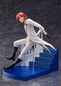 Preview: Nakahara Chuya - Bungo Stray Dogs - Statue 1/7 - Furyu