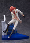 Preview: Nakahara Chuya - Bungo Stray Dogs - Statue 1/7 - Furyu