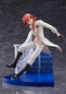 Preview: Nakahara Chuya - Bungo Stray Dogs - Statue 1/7 - Furyu