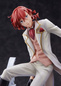 Preview: Nakahara Chuya - Bungo Stray Dogs - Statue 1/7 - Furyu