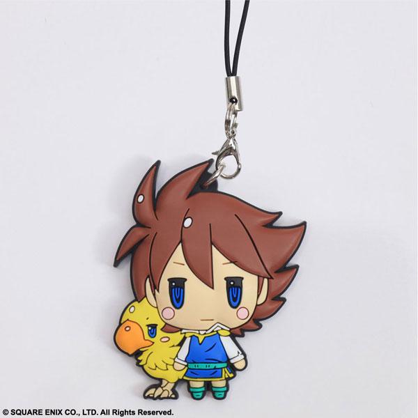 Preview: Butz / Bartz Klauser - Final Fantasy V - FF Trading Rubber Strap Vol. 1