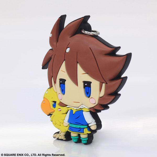 Preview: Butz / Bartz Klauser - Final Fantasy V - FF Trading Rubber Strap Vol. 1