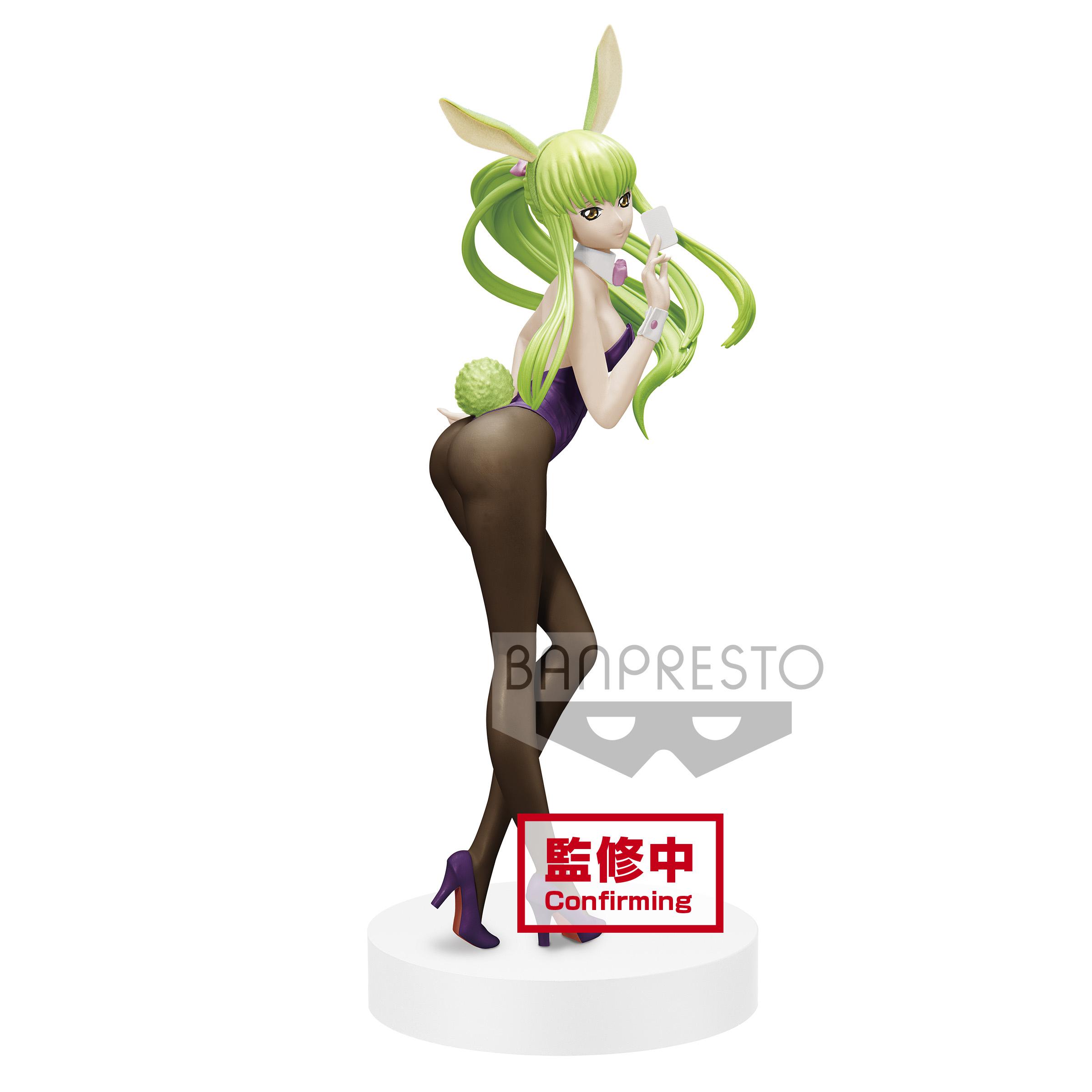 Preview: C.C. - Code Geass Lelouch of the Rebellion - Espresto Bandai