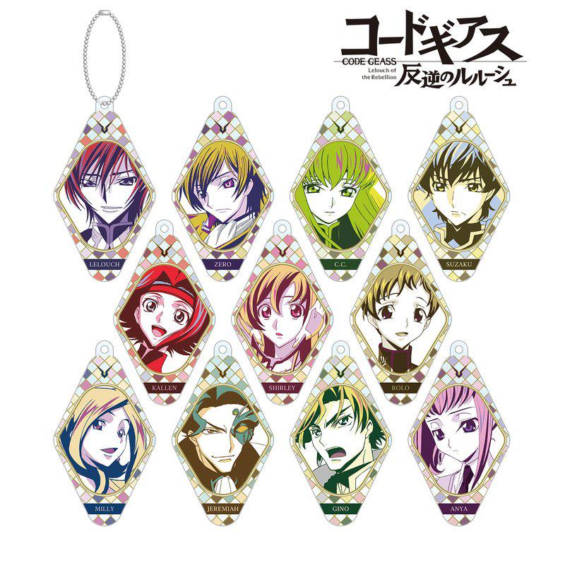 Preview: C.C - Code Geass Lelouch of the Rebellion - Trading Color Palette - Acryl-Schlüsselanhänger 