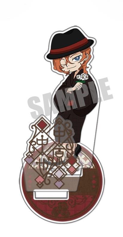 Preview: Chuya Nakahara (Yukata Version) - Bungo Stray Dogs - Acrylaufsteller - Cabinet