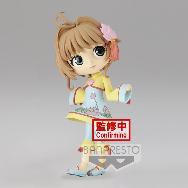 Preview: Sakura Kinomoto (B) - Qipao / China Dress - Q Posket - Banpresto