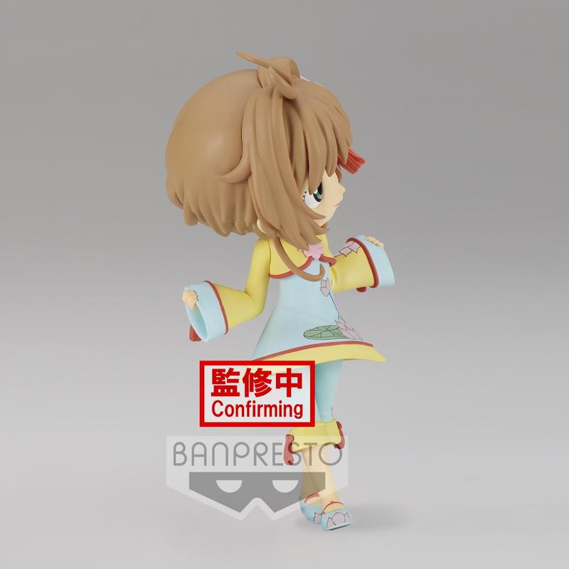 Preview: Sakura Kinomoto (B) - Qipao / China Dress - Q Posket - Banpresto