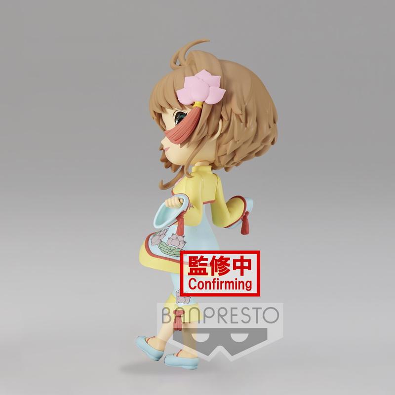 Preview: Sakura Kinomoto (B) - Qipao / China Dress - Q Posket - Banpresto