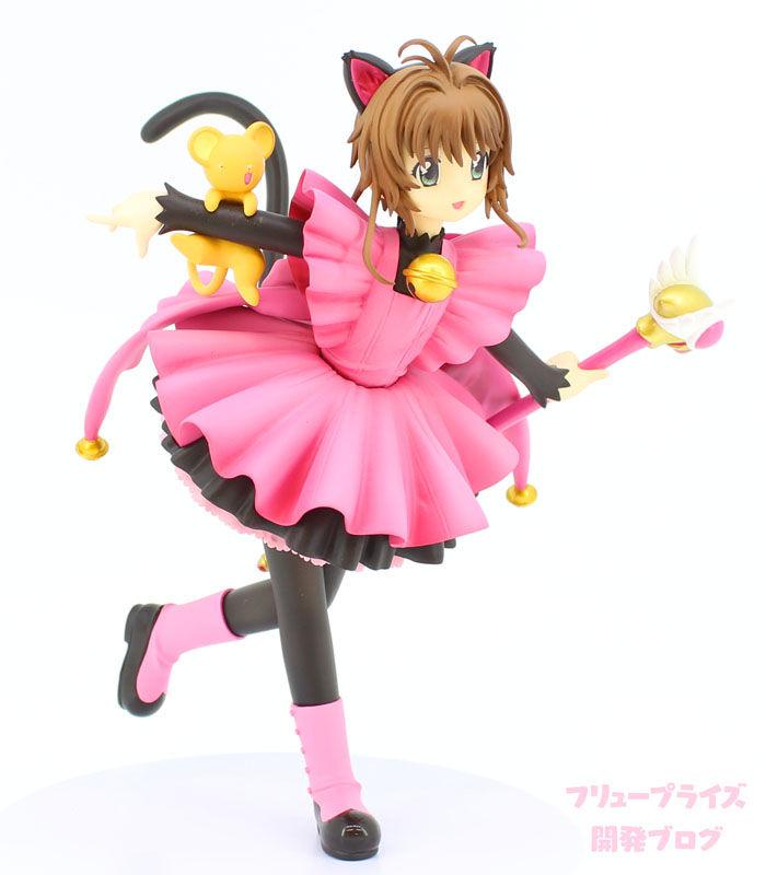 Preview: Card Captor Sakura - Lovely Kitten