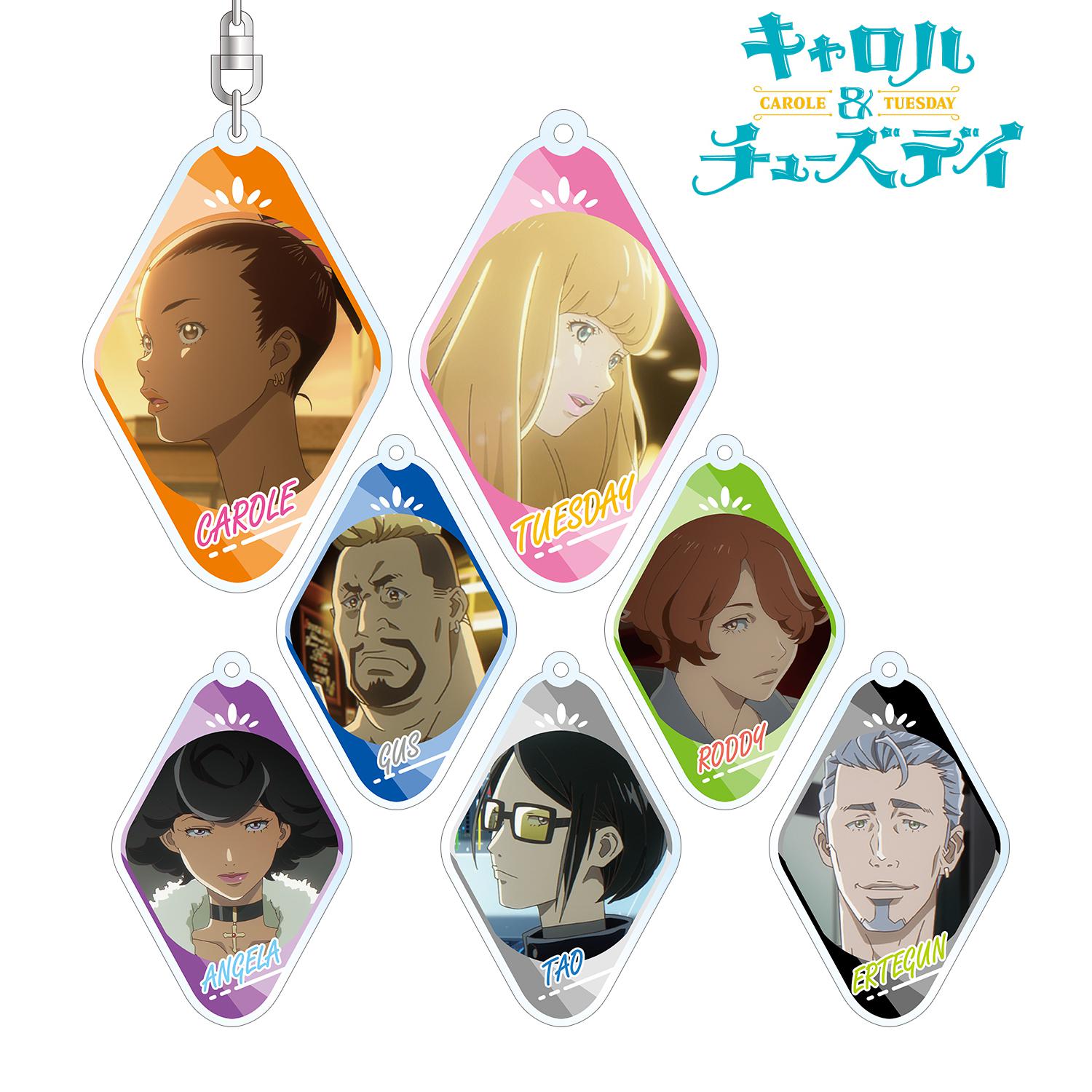 Preview: Carole & Tuesday - Acryl Schlüsselanhäger - Set