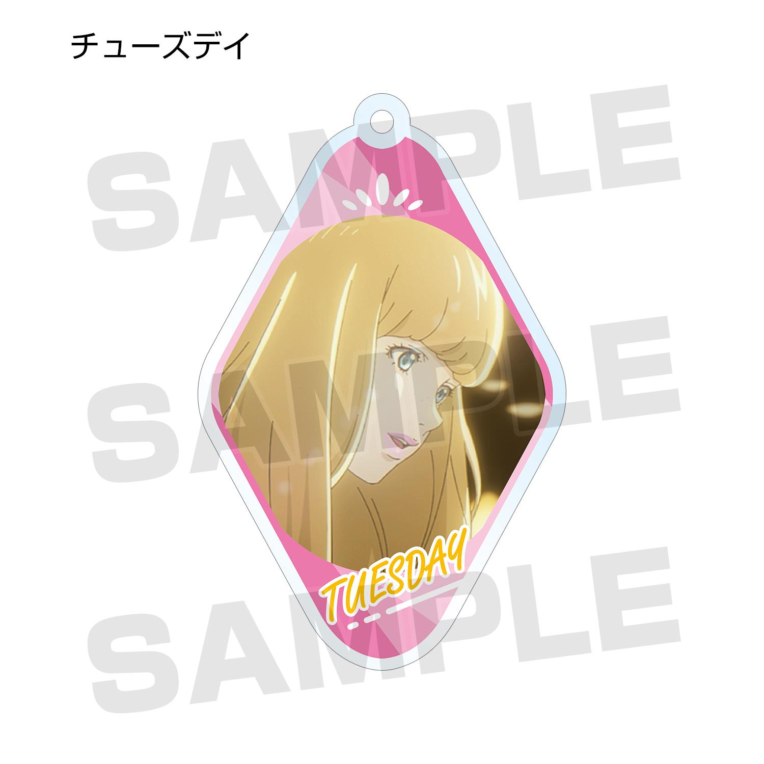 Preview: Carole & Tuesday - Acryl Schlüsselanhäger - Set