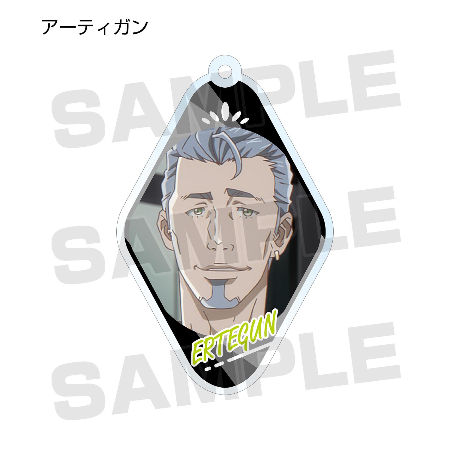 Preview: Carole & Tuesday - Acryl Schlüsselanhäger - Set