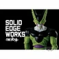 Preview: Cell - Dragon Ball Z - Solid Edge Works - Banpresto