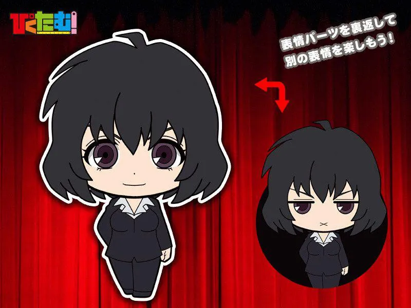 Preview: Chain Sumeragi - Picktam Kekkai Sensen (Blood Blockade Battlefront)