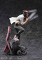 Preview: Chainsaw Man - Statue 1/7 - Sega