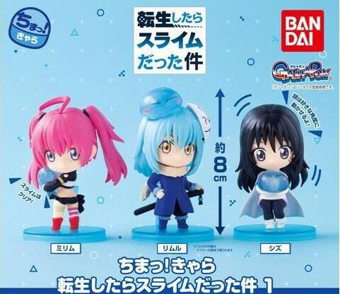 Preview: Lucky Box - That Time I Got Reincarnated as a Slime - Chima! Chara Mini Figur Vol. 1 - Bandai