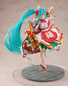 Preview: Hatsune Miku - Character Vocal Series 01 - Statue 1/7 - Maneki Miku Ver. - Kadokawa [B-Ware]