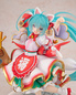 Preview: Hatsune Miku - Character Vocal Series 01 - Statue 1/7 - Maneki Miku Ver. - Kadokawa [B-Ware]