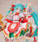 Preview: Hatsune Miku - Character Vocal Series 01 - Statue 1/7 - Maneki Miku Ver. - Kadokawa [B-Ware]