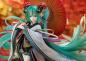 Preview: Hatsune Miku - Statue 1/7 - Land of the Eternal - Good Smile Company