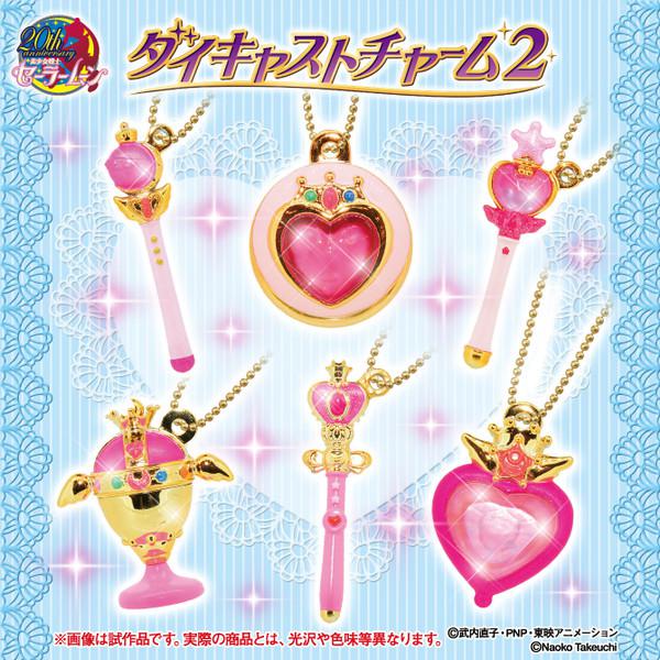 Preview: Chibi Moon Brosche - Sailor Moon Die-Cast Charm 2