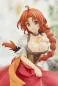 Preview: Marika - Chillin' in My 30s After Getting Fired from the Demon King's Army - Pop Up Parade - Good Smile Company