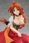 Preview: Marika - Chillin' in My 30s After Getting Fired from the Demon King's Army - Pop Up Parade - Good Smile Company