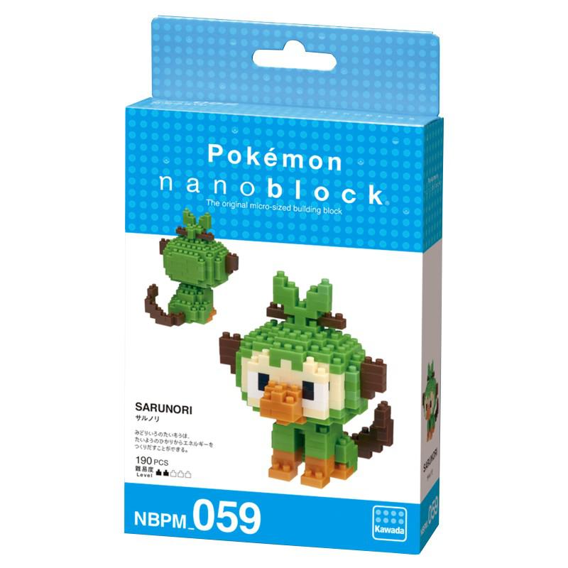 Preview: Chimpep Grookey Ouistempo - PokémonPokemon // Mini series NANOBLOCK