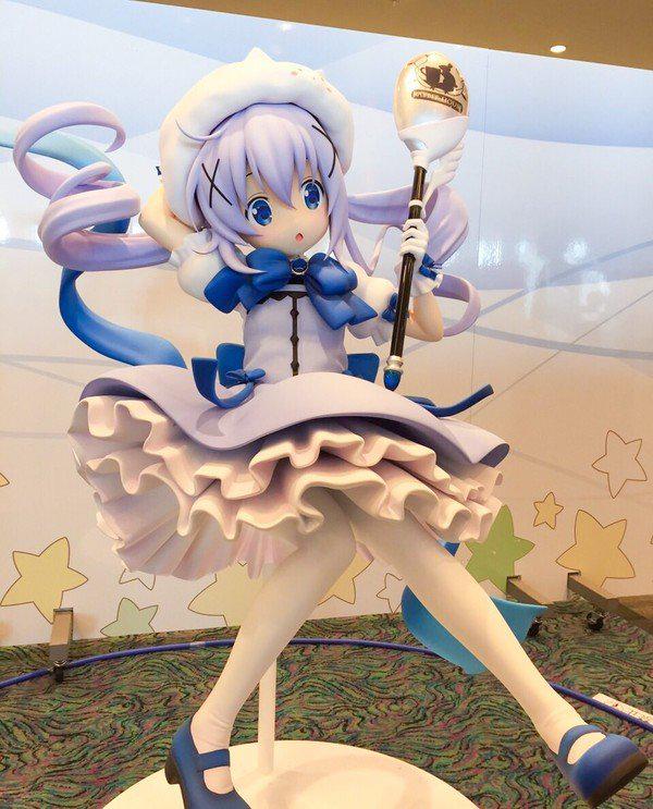 Preview: Chino Kafuu - Magical Girl - Stronger