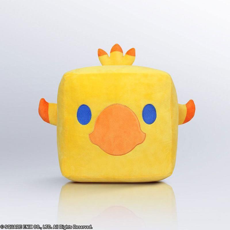 Preview: Chocobo - Final Fantasy Kissen