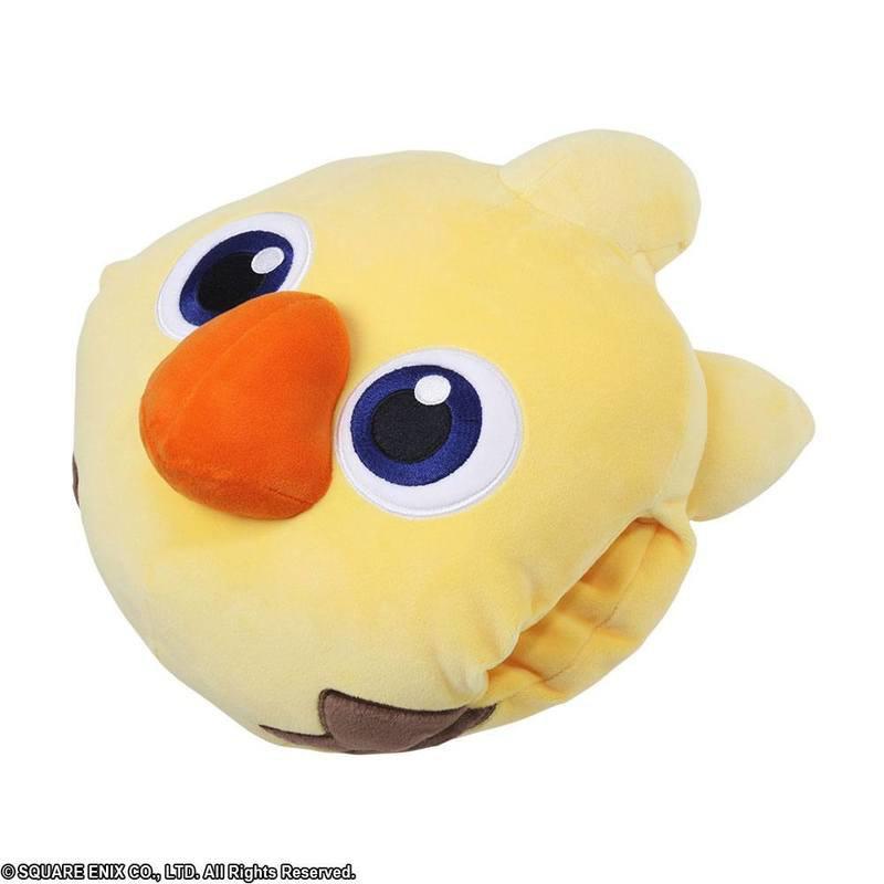 Preview: Chocobo - Final Fantasy Nap Kissen - Square Enix