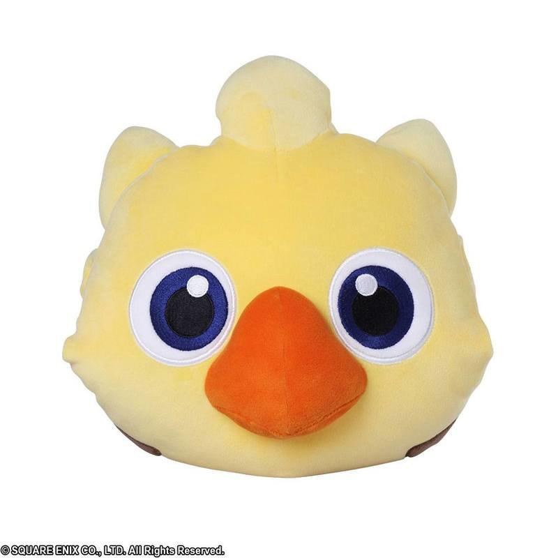 Preview: Chocobo - Final Fantasy Nap Kissen - Square Enix