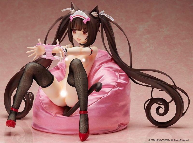 Preview: Chocola - Nekopara - 1/4 Binding / Native