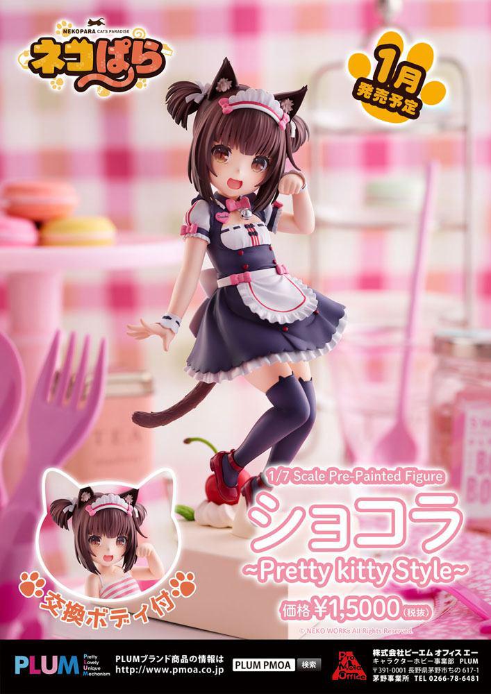 Preview: Chocola - Pretty Kitty Style - PLUM