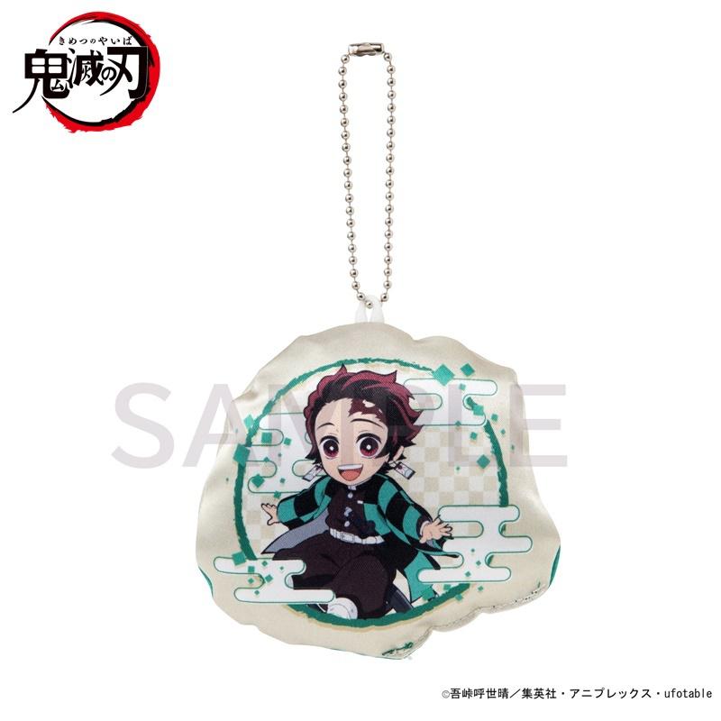 Preview: Lucky Box - Demon Slayer: Kimetsu no Yaiba - Kissen Anhänger (Chokonto Nokkari) - Bandai