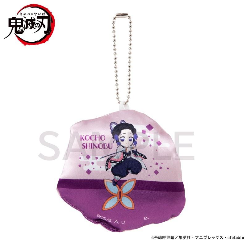 Preview: Lucky Box - Demon Slayer: Kimetsu no Yaiba - Kissen Anhänger (Chokonto Nokkari) - Bandai