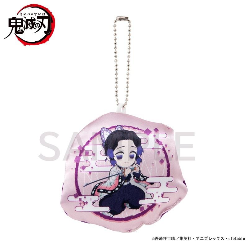 Preview: Lucky Box - Demon Slayer: Kimetsu no Yaiba - Kissen Anhänger (Chokonto Nokkari) - Bandai