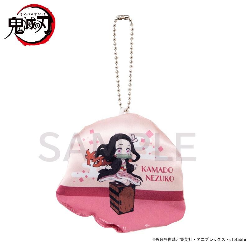 Preview: Lucky Box - Demon Slayer: Kimetsu no Yaiba - Kissen Anhänger (Chokonto Nokkari) - Bandai