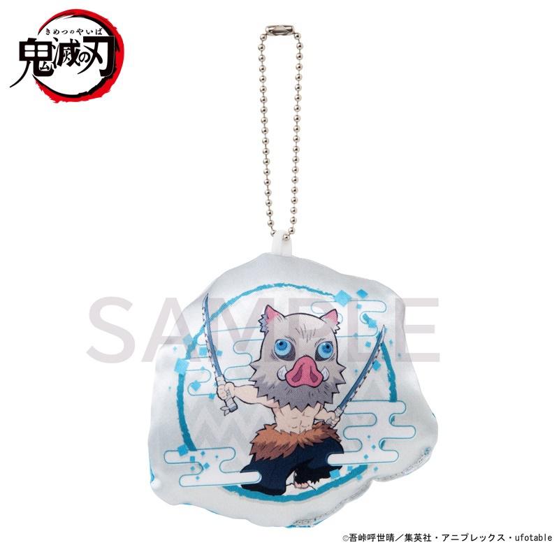 Preview: Lucky Box - Demon Slayer: Kimetsu no Yaiba - Kissen Anhänger (Chokonto Nokkari) - Bandai