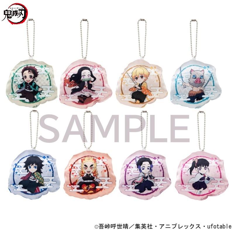 Preview: Lucky Box - Demon Slayer: Kimetsu no Yaiba - Kissen Anhänger (Chokonto Nokkari) - Bandai