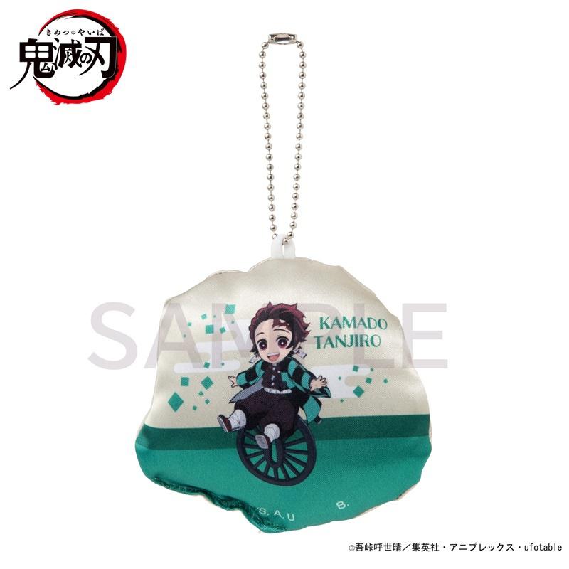 Preview: Lucky Box - Demon Slayer: Kimetsu no Yaiba - Kissen Anhänger (Chokonto Nokkari) - Bandai