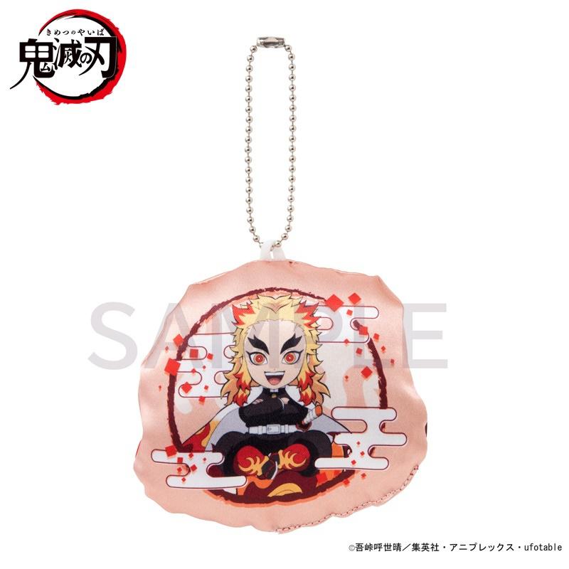 Preview: Lucky Box - Demon Slayer: Kimetsu no Yaiba - Kissen Anhänger (Chokonto Nokkari) - Bandai