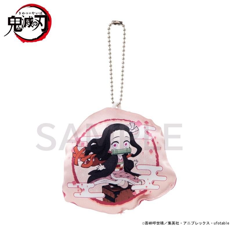 Preview: Lucky Box - Demon Slayer: Kimetsu no Yaiba - Kissen Anhänger (Chokonto Nokkari) - Bandai