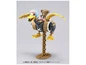 Preview: Chopper Robo No. 2 - Chopper Wing - One Piece - Model Kit - Bandai Spirits